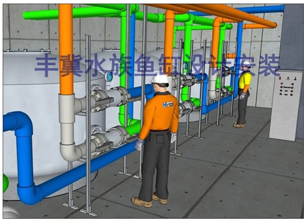 水族館工程設(shè)計1
